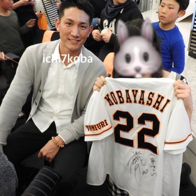 ichi7koba's profile picture