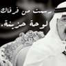 Фото профиля waked alwaked