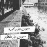سبحان الله وبحمده profil fotoğrafı