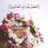 Abu jihad Al Hemyari's profile picture