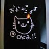 Profilbild von oka