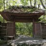 Tokugawa Ieyasu profil fotoğrafı