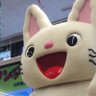 ねしぷこぷ 的头像