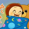 Фото профиля しょうちゃんR