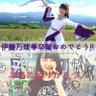 Фото профиля 🦦シュン🌷👶🏻友梨奈ちゃん🌷こはならむさん♡だいすき💓