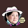 Profilbild von 福이많은男자