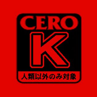 redKamome's profile picture