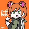 Profilbild von ばんぱー