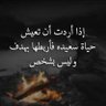 Фото профиля شمالي