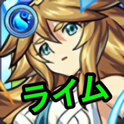 monst_Raimu's profile picture