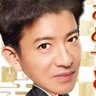 マーク's profile picture