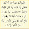 فهد's profile picture
