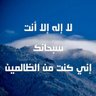 Lolo alhela's profile picture