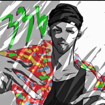 336@ハイサイ探偵団's profile picture