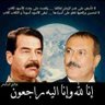 يحي محمد 的头像