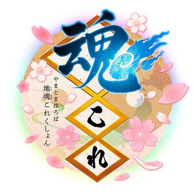 tamacolle_staff's profile picture