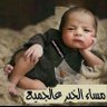 أبو جود profil fotoğrafı