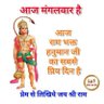 दशानन's profile picture