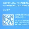 ちゃんたら's profile picture