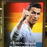 みじんこa.k.a.さんぺいさん。ドット勇者、バイク 的头像