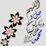 Фото профиля راضي