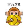 Фото профиля よいち
