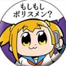 もちゃちゃマザー profil fotoğrafı