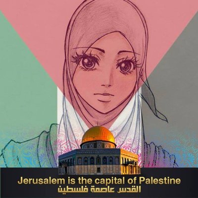 Zahra Hamidia🟥 ☫ 🟩's profile picture