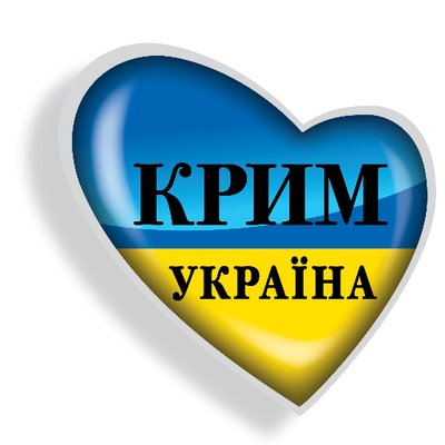 КРИМський бандерівець's profile picture