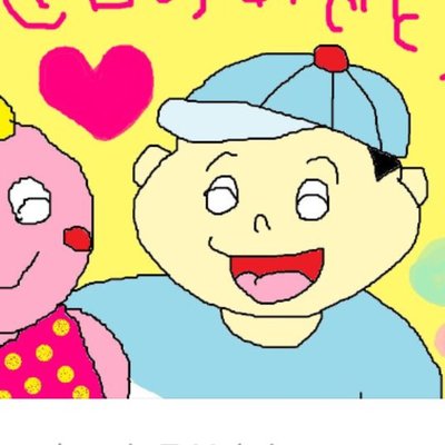 ブタゴリくん(マンモーニ)'s profile picture