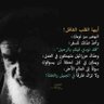 ٠٥٠١٤٩٣٠٠٠ 的头像