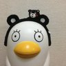 Profilbild von うに55号.