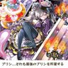 Profilbild von すずめつめ🐬せなの民
