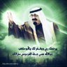 Фото профиля abdulelah