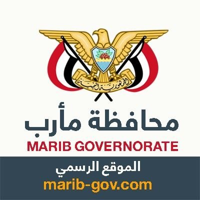 Marib_gov's profile picture