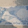 שלום אלמקיאס profil fotoğrafı