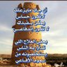 لانا عبدالله profil fotoğrafı