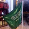 صافي الود's profile picture