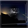 مريم's profile picture