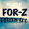 FOR-Z公式/みらくる⭐ふぉーぜ(運営/プロデューサーF) 的头像