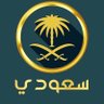 الدآآآن profil fotoğrafı