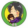 そら profil fotoğrafı