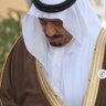 Фото профиля (MBS 💚) محمد بن حمد المري