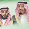 ابوخالد السبعي💙70 profil fotoğrafı