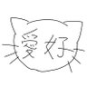 Profilbild von 愛猫好