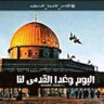 Profilbild von (computer teacher𓂆 💞Amal Shaker