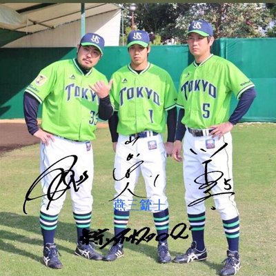 燕三銃士◎TIE's profile picture