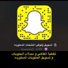 تسويق 的头像