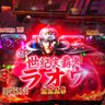 Profilbild von カズ