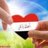 Фото профиля فداك يايمن